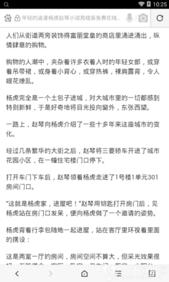 亚美官网首页